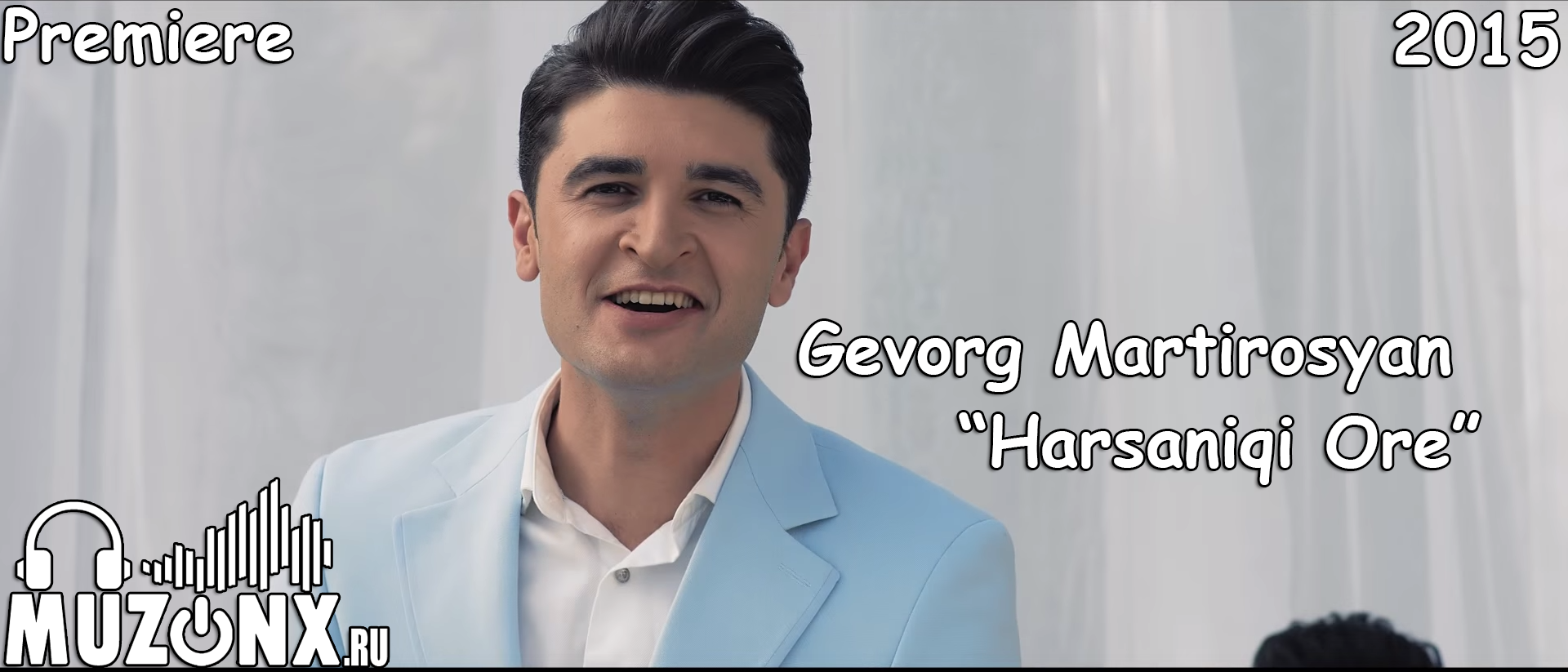 Gevorg Martirosyan - Harsaniqi Ore (VIDEO)